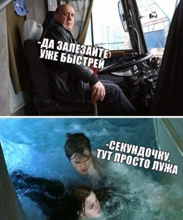 Подборка картинок. Дневной выпуск (20 фото)