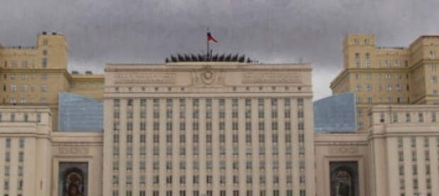 Сводка Минобороны России о ходе проведения спецоперации по состоянию на 25 января