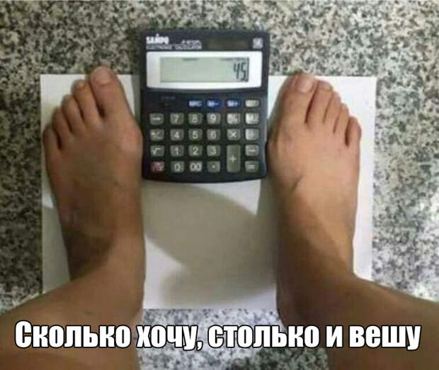Паранормальных пикч