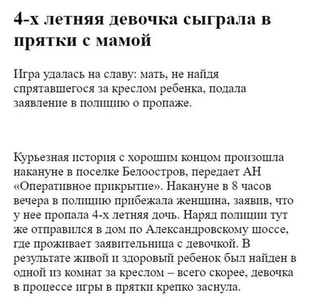 Картинки, юмор, приколы