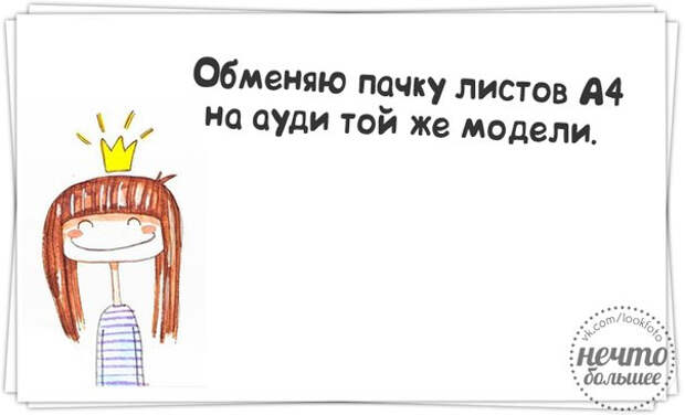 29 (604x367, 79Kb)