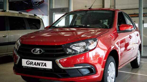 Lada Granta сохранила лидерство на российском авторынке по итогам марта