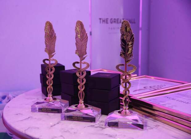 С 22 апреля открыт приём заявок на премию «Здравомыслие»