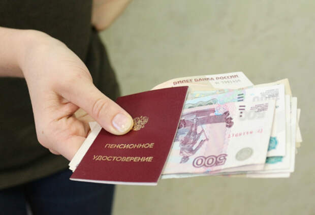 Российский губернатор предложил выплатить пенсионерам 100 тысяч