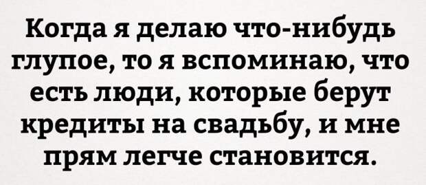 Паранормальных пикч