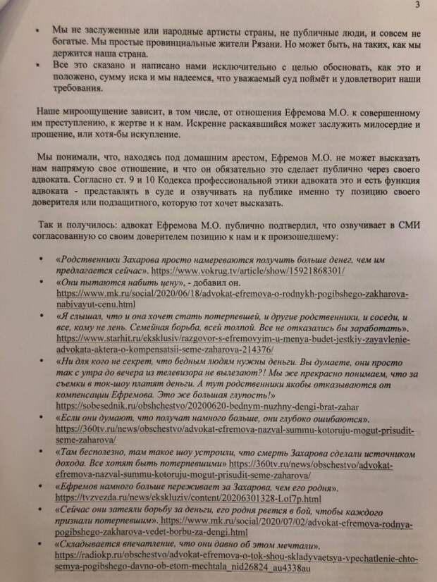 www.vsyako.net