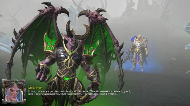 Гнев Орды. Обзор Warcraft III: Reforged и скандала вокруг неё 7