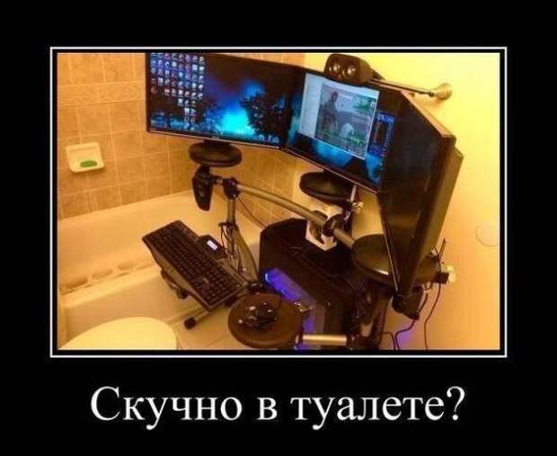 Подборка классных демотиваторов № 99