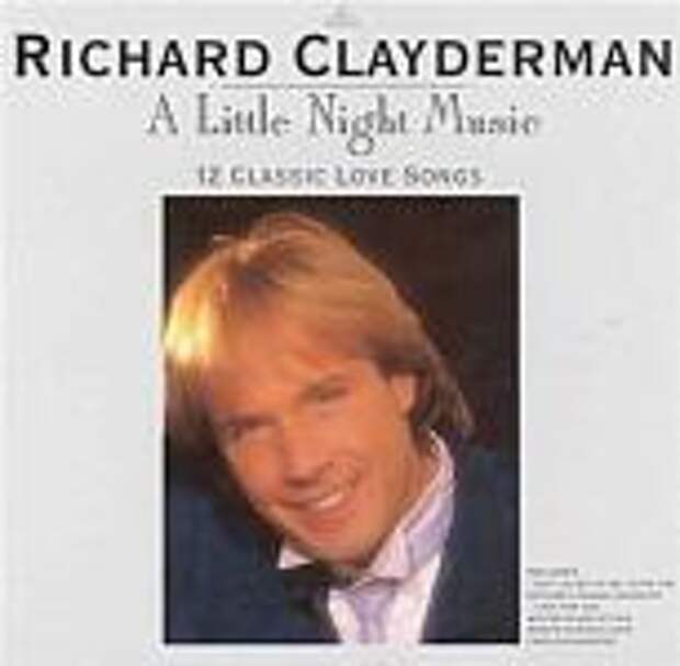 альбом A Little Night Music альбом A Little Night Music