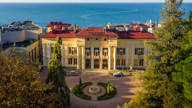 Swissôtel Resort Sochi Kamelia