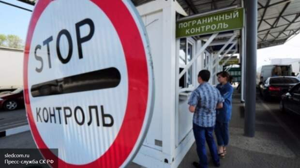 Двое украинских националистов задержаны за провокацию на границе с Крымом