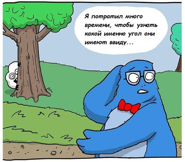 Минутка доброты от Ларса. Комиксы Awkward Yeti Awkward Yeti, lars, Комиксы, длиннопост