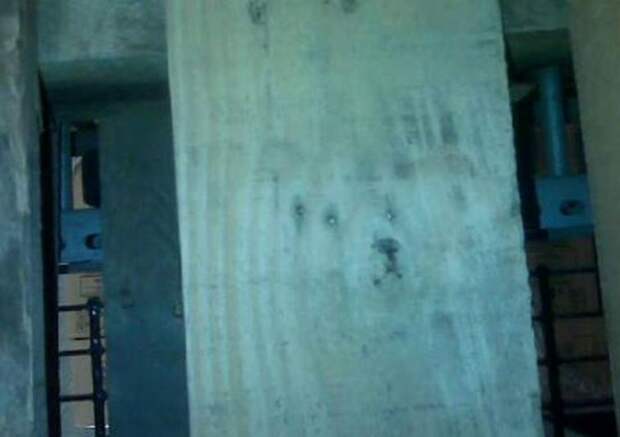 Удачный момент