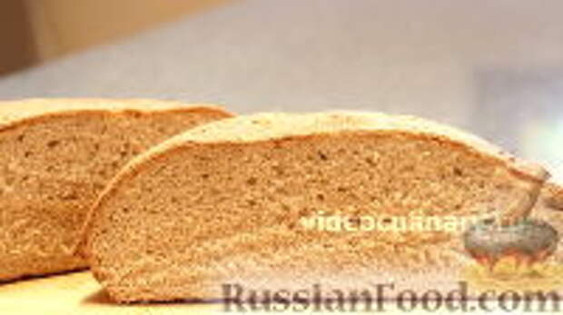 Фото к рецепту: Хлеб с цельнозерновой мукой