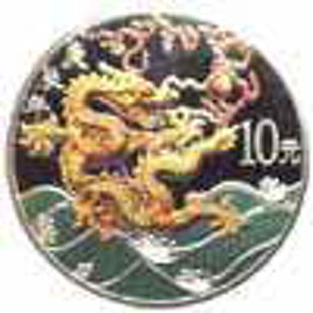 China color dragon coin