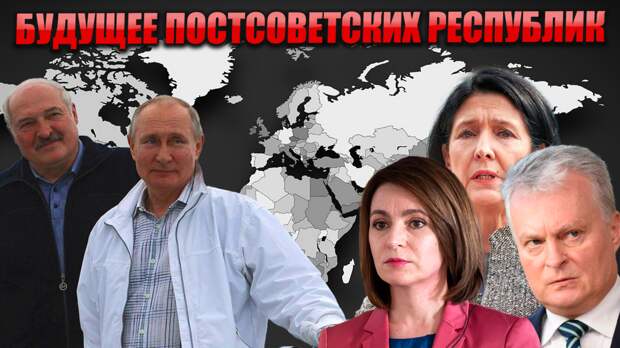 Сейчас много говорят и пишут о США и Европе, поскольку события, происходящие там, влияют на очень многое, в том числе и нашу с вами жизнь.