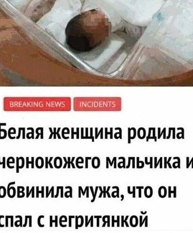 Девушки, которые не стесняются рассказывать об изменах