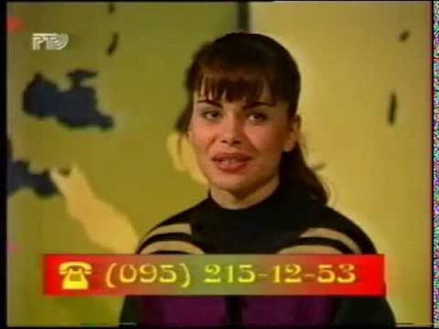 Телевидение нашего детства