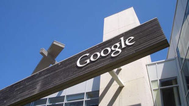 Один из офисов Google Один из офисов Google