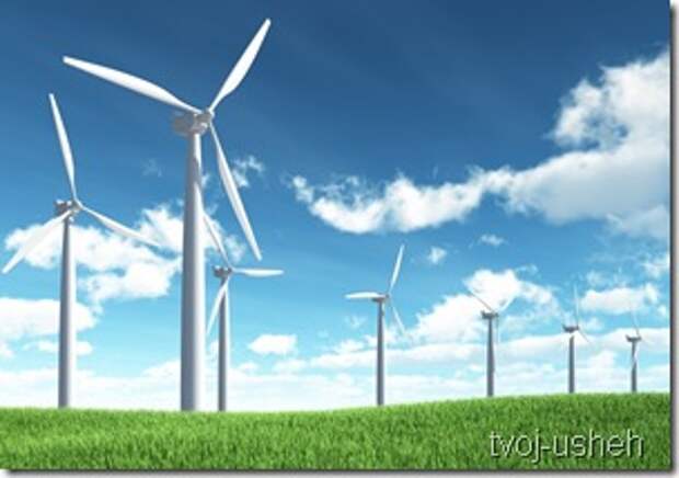 enerqie-