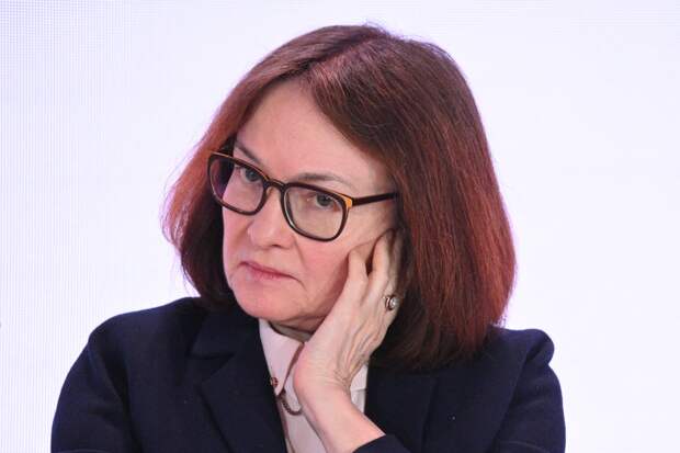 Набиуллина сравнила скорость снижения инфляции и возвращения людей на Луну