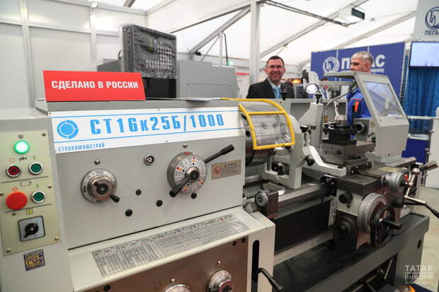 Новый план по развитию импортозамещения утвердили в Татарстане