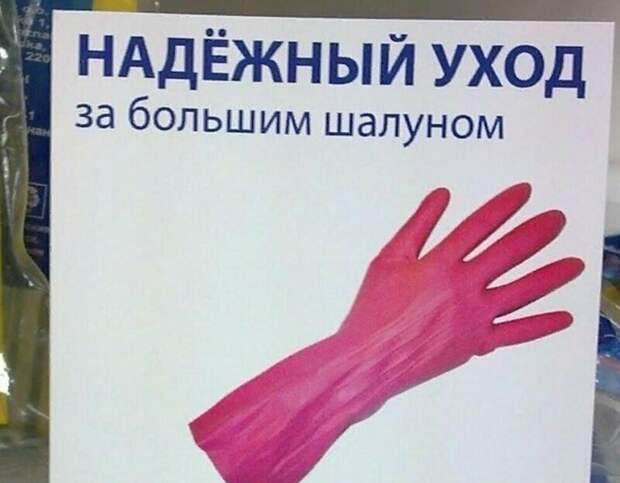 Непревзойденные маркетинговые ходы от мастеров своего дела Непревзойденные маркетинговые ходы от мастеров своего дела