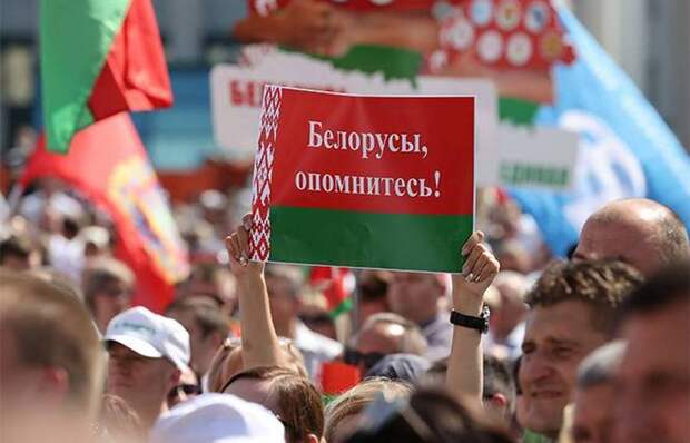 Эксперт: Лукашенко пугает Кремль революцией в России Эксперт: Лукашенко пугает Кремль революцией в России