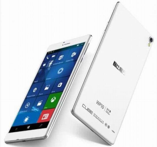 Cube WP10