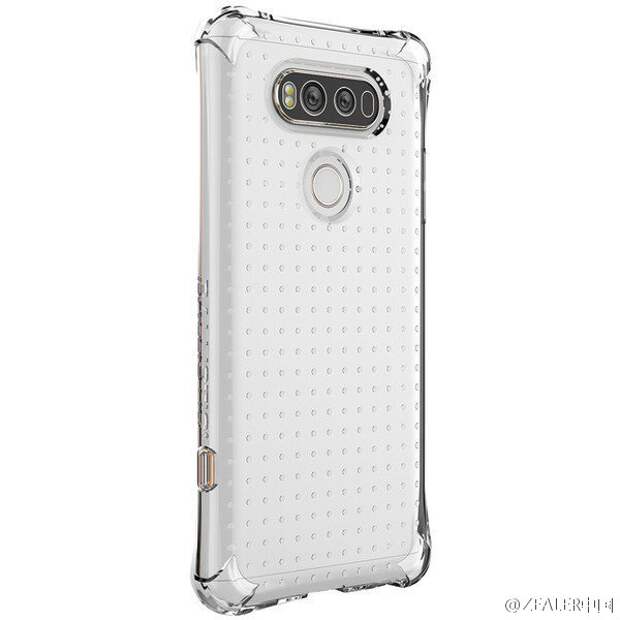 LG V20