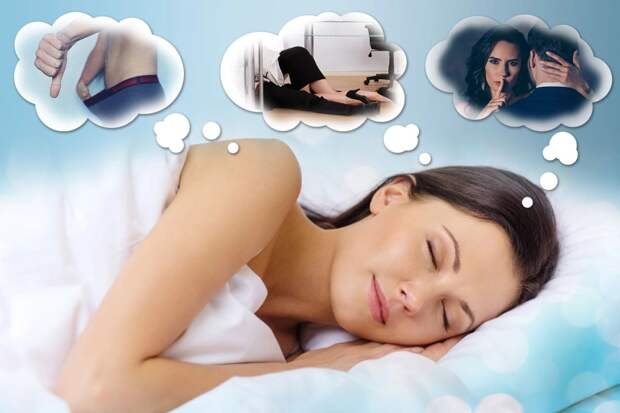 Эротические сны и их реальные значения: толкования психолога