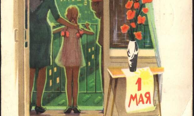 Архангелогородцам расскажут о первомайских традициях на лекции в краеведческом музее