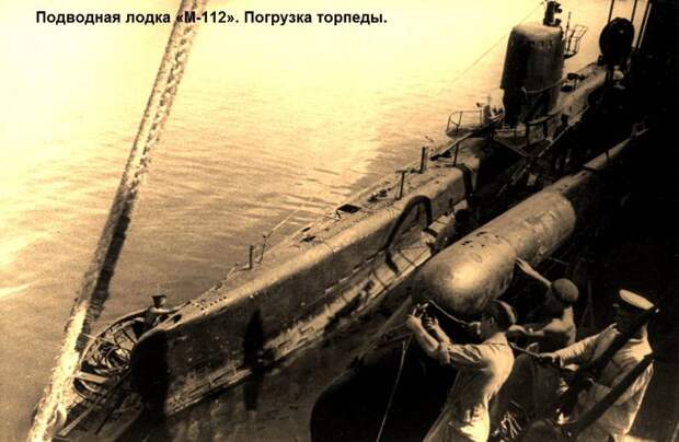 Действия подводных сил Черноморского флота  в период с 1943 по 1944 год