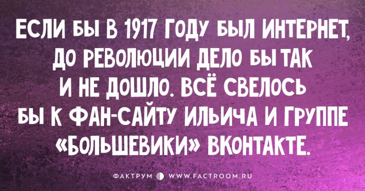 15 коротеньких анекдотов, над которыми вы будете долго смеяться!