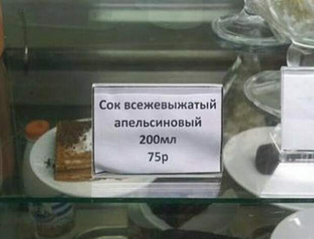 Непревзойденные маркетинговые ходы от мастеров своего дела Непревзойденные маркетинговые ходы от мастеров своего дела