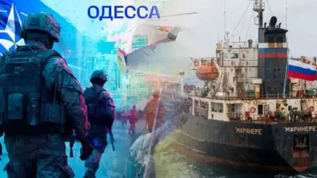 США сняли санкции с контейнеровозов FESCO Moneron, FESCO Magadan и сухогруза SV Nikolay: мелкий жест или первый сигнал перед торгом за Одессу и Никола