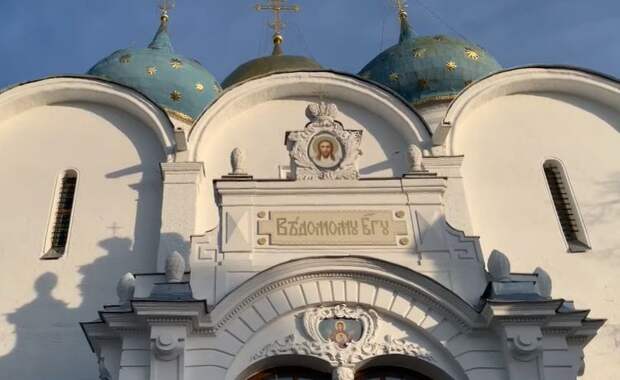 В Подмосковье отметили 7,3-процентный рост турпотока