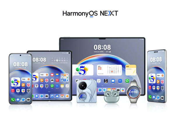 MyDrivers: в мае Huawei представит и выпустит HarmonyOS для компьютеров