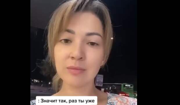 Девушка в Казахстане Айажан видео головы. Ливиец фото с девушкой в Казахстане скандал.