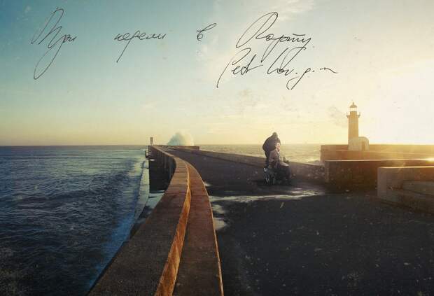 Самые уютные города мира (Petr Lovigins version) cosycities09 Самые уютные города мира (Petr Lovigins version)