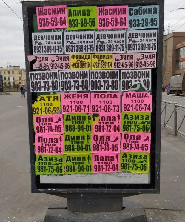 www.vsyako.net