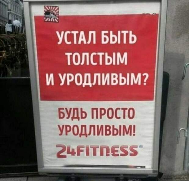 Гениальный маркетинг от мастеров своего дела