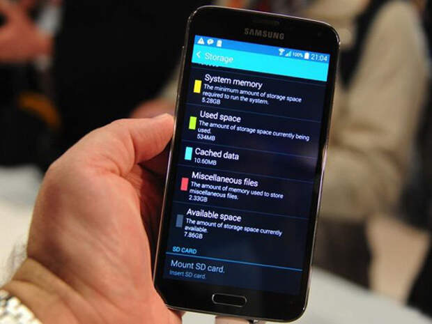 galaxy-s5-storage-1
