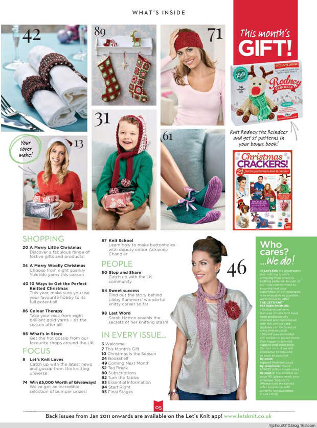 Lets Knit Single Issue Xmas Spec №14 2014 - 紫苏 - 紫苏的博客 Lets Knit Single Issue Xmas Spec №14 2014 - 紫苏 - 紫苏的博客
