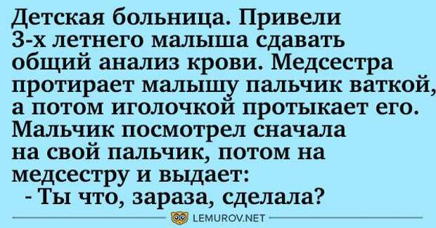 Новая подборка угарного юмора для отличного выходного настроения! Новая подборка угарного юмора для отличного выходного настроения!