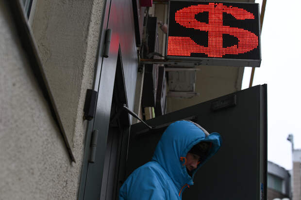 Курс доллара в России вырос