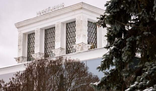 Выставку «Где водятся волшебники» в Музее кино на ВДНХ с момента открытия посетили 5 тыс. человек