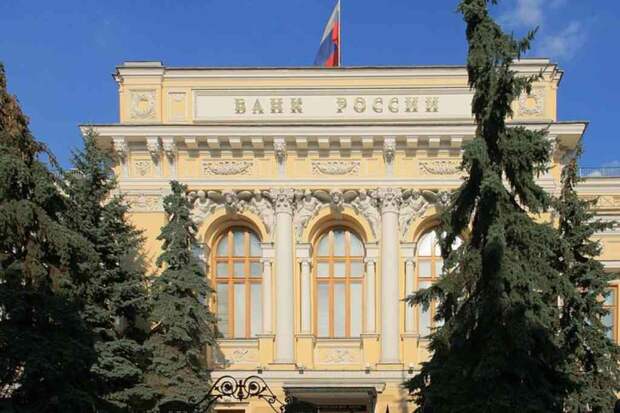 В ЦБ отметили, что рано делать выводы об эффекте повышения НДС
