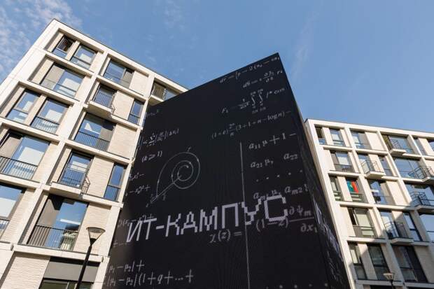 «НЕЙМАРК» вошел в руководство Международного совета по этике ИИ