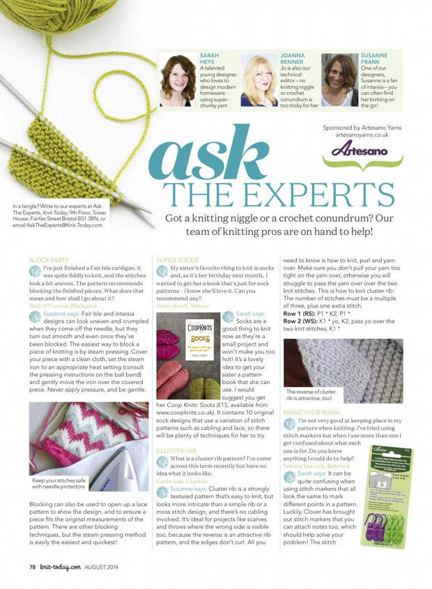 Knit Today 2014 - 紫苏 - 紫苏的博客 Knit Today 2014 - 紫苏 - 紫苏的博客